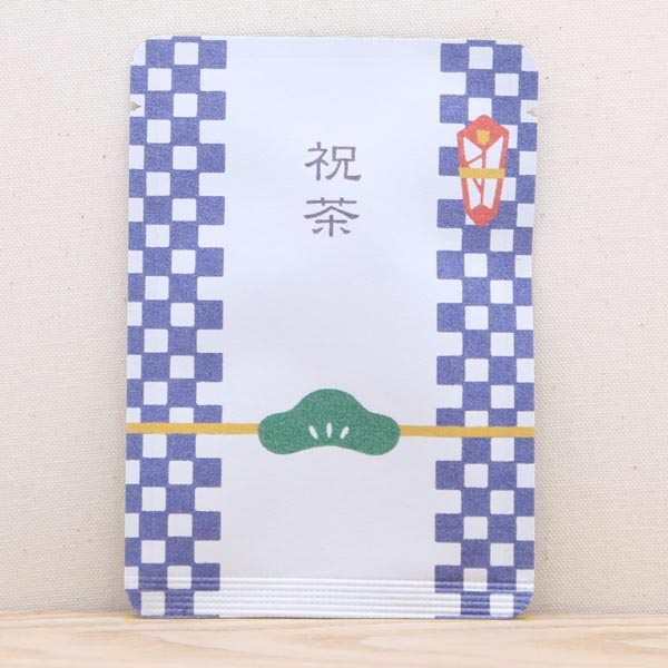 プチギフト　お祝い お茶【祝茶（松）】プチギフトやお土産にもぴったりな「ごあいさつ茶」シリーズ　　日本茶専門店の京都・宇治田原産玉露ティーバッグ1包入/結婚式 祝い事 かわいい お茶 ティーバッグ 緑茶 プレゼント