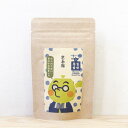 プチギフト お茶 ティーバッグ【玉露ティーバッグ4包入|ごえんちゃーずパック】 お試しや、ちょっとしたプレゼントにもおすすめです。京都・宇治田原産の玉露ティーバ...