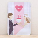 結婚式 プチギフト お茶【Thanks|ウェディングプチギフト向け】プチギフトやお土産にもぴったりな「ごあいさつ茶」シリーズ 京都・宇治田原産玉露ティーバッグ1...