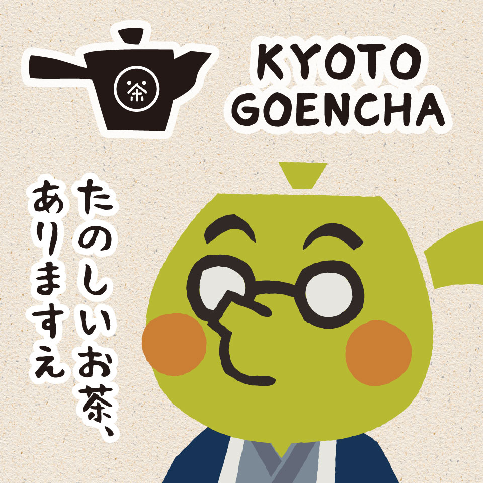 Shop icon
