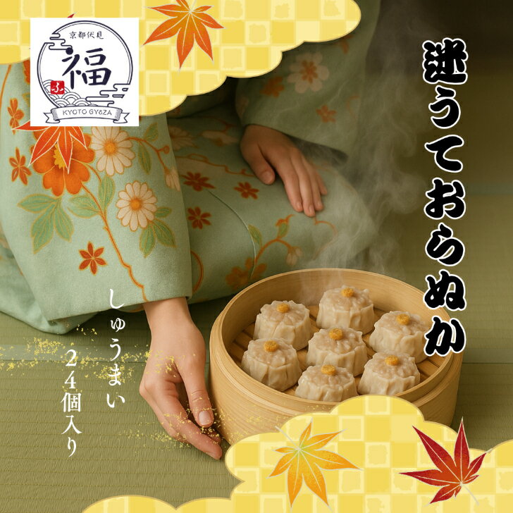 ʡ  2412ĤϱꡢĤ12Ĥϱɤ٤ŻҥĴOKѡոӡñ...