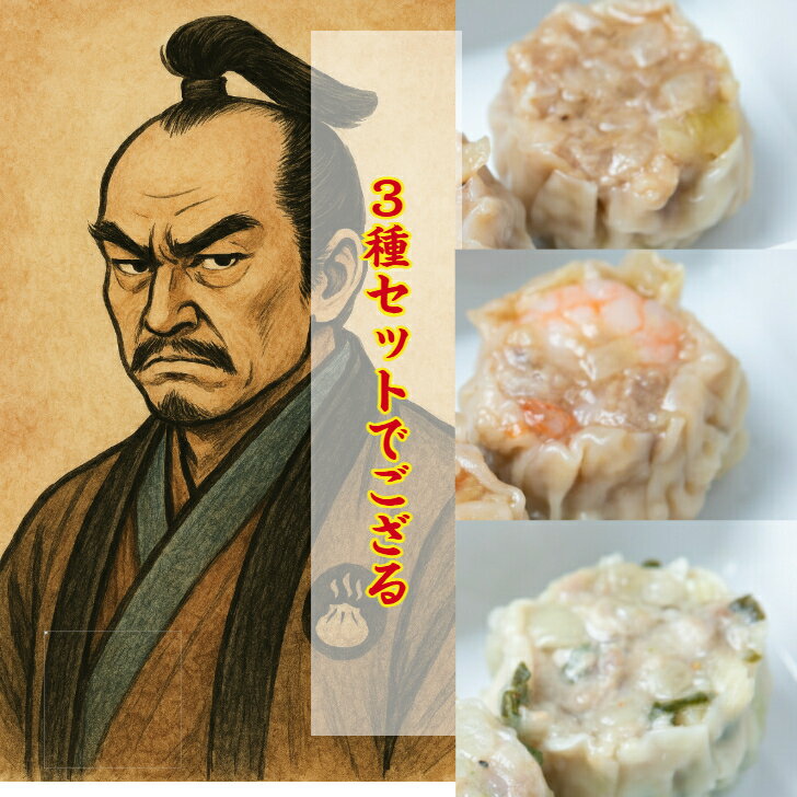 3٤ 30 ̵۵ʡ    Ϸ ɾ ٤䥻åȡ  夦ޤ 奦ޥ...