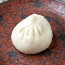 焼売と合体!【しゅうぱん】焼売を包む空洞蒸しパン/肉汁があふれる至福のふわもち点心