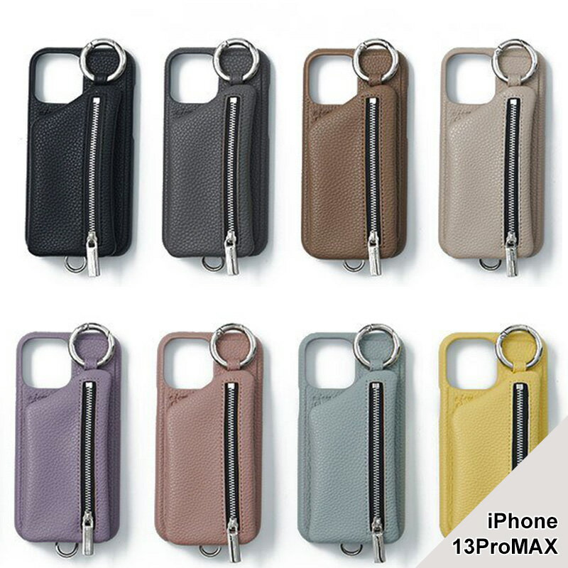 楽天市場】ajew iphone ケース(メーカーアップル)の通販 楽天市場】ajew iphone ケース(メーカーアップル)の通販