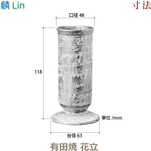 灯ろう LED 照明 仏壇 吊り 燈篭 唐草 本丸 ■ 大 ■ アルミ 金色 led電装2灯 セット 神棚 神具 仏具 盆提灯 やまこう 山幸