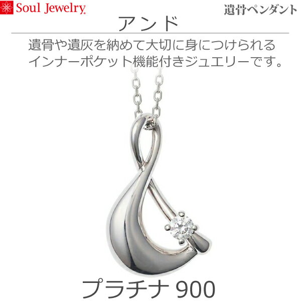 ySoulJewelryz⍜y_g@Ah v`i900@_Ch \EWG[@茳{ ybg{