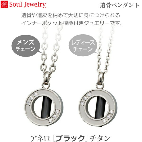 ySoulJewelryz⍜y_gAl [ubN] `^茳{ ybg{