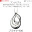 SoulJewelry۰ڥȡ󥵥֥ ץ900  른奨꡼긵 ڥåȶ