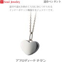 ySoulJewelryz⍜y_gAtfB[e `^茳{ ybg{