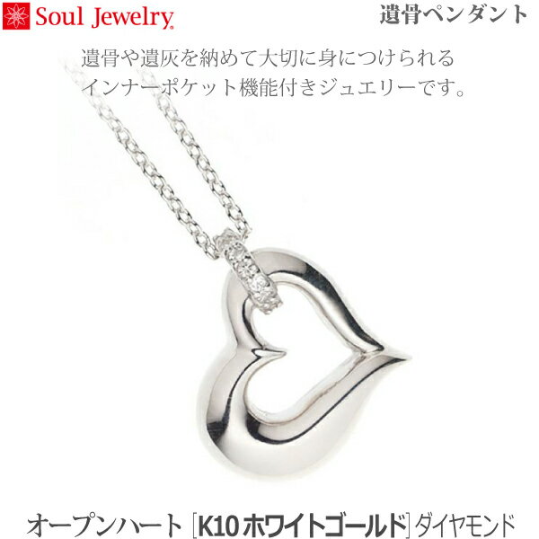 ySoulJewelryz\EWG[I[vn[g [K10zCgS[h] ⍜y_g 茳{ ybg{