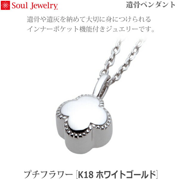 ySoulJewelryz\EWG[ v`t[ [ K18 zCgS[h ] ⍜y_g 茳{ ybg{