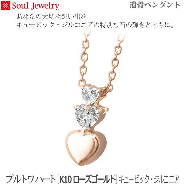 ySoulJewelryzvgn[g [K10[YS[h] L[rbNEWRjA ⍜y_g 茳{ ybg{