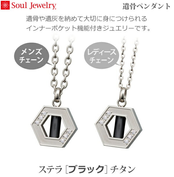 ySoulJewelryz⍜y_gXe [ubN] `^茳{ ybg{