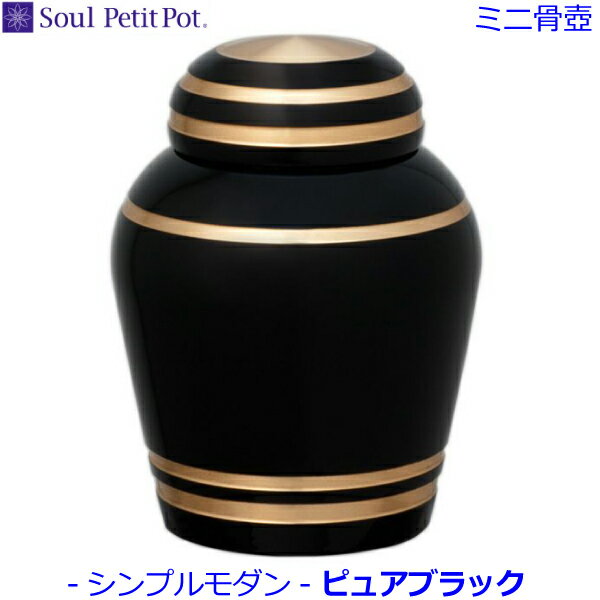 Soul PetitPotۥߥ˹䥷ץ [ԥ奢֥å] ץݥåȼ긵 ڥåȶ