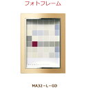 【フォトフレーム】34304フォトフレーム MA32-L-GDL判=89× 127mm対応写真額 手元供養 ペット供養 メモリアル ゴールドフォトフレーム