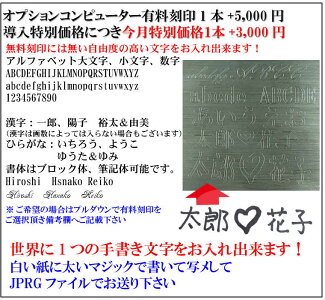 結婚指輪マリッジリング甲丸プラチナpt900リング財務省造幣局検定マークホールマークペアリングプラチナリング【はこぽす対応商品】02P03Dec16【新春セール】
