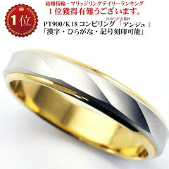 https://thumbnail.image.rakuten.co.jp/@0_mall/kyotojewelry/cabinet/koumaru/03328615/imgrc0071959735.jpg