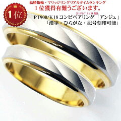 https://thumbnail.image.rakuten.co.jp/@0_mall/kyotojewelry/cabinet/koumaru/03328615/imgrc0071959919.jpg