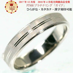 https://thumbnail.image.rakuten.co.jp/@0_mall/kyotojewelry/cabinet/koumaru/03328622/imgrc0071836400.jpg