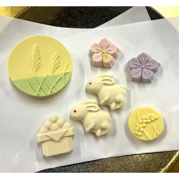 菓匠 寛永堂の御干菓子 月うさぎ　寛永堂 干菓子 和菓子 落雁 らくがん お日持ち：約120日以上｜アングル3