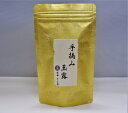 【公式】 即日出荷 受付13時まで 手摘み玉露 お茶 プレゼント 100g 緑茶 2025 ギフト 玉露 宇治茶 最高級 宇治玉露 最高峰 日本茶 茶葉 お取り寄せ 贈り物 誕生日 内祝 記念日 手土産 お土産 お茶の葉 京都 きよ泉 春ギフト おもたせ 職場 贈答用 健康 食品 父の日 人気 高級