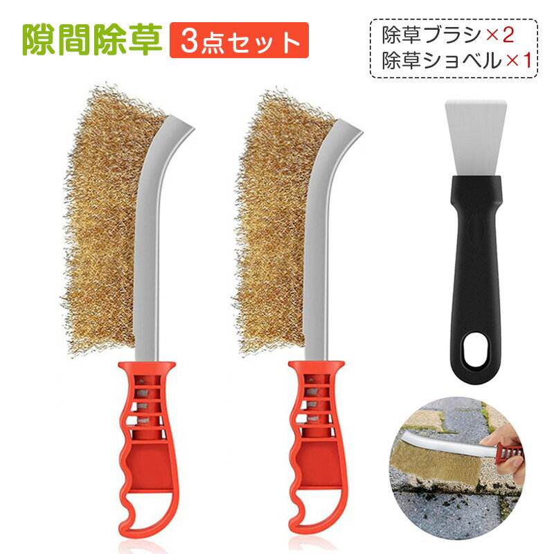 花ばさみ 花鋏 剪定バサミ 園芸ハサミ 【 ソフトグリップ 新登場】 ステンレス鋼 フラワーアレンジメント 花屋 鉢植え 摘み取り