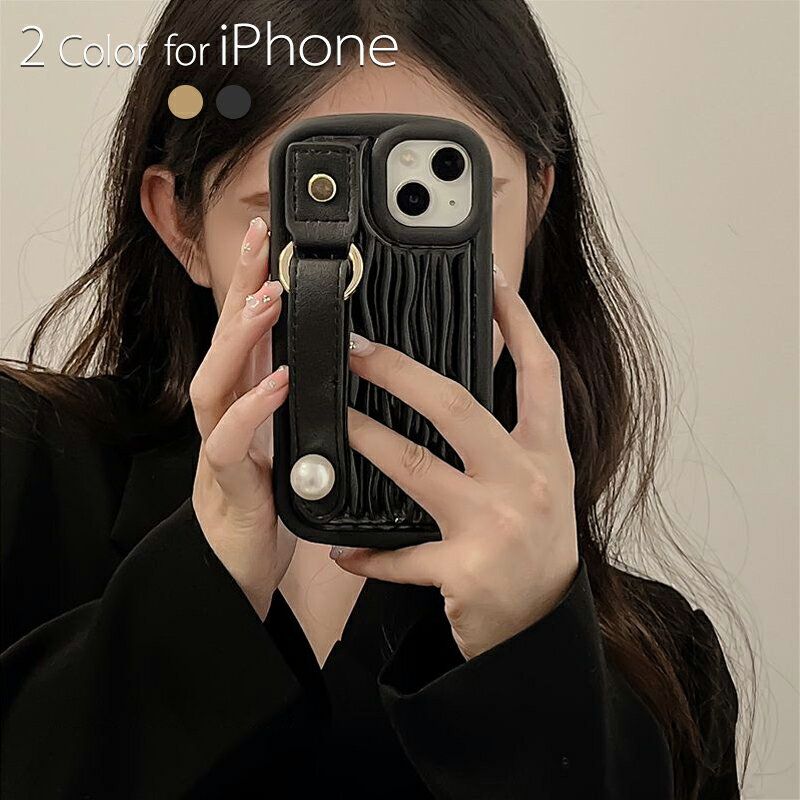 iPhone14proケース ベルト付き iPhone14ケース バンド付き iPhone14promax 大人女子 iphone13ケース 13pro 13promax iphone12ケース 12pro 12promax iphoneケース 携帯カバー レンズ保護 耐衝撃 オシャレ 可愛い 女子 韓国 かわいい ins sns パール風 飾り