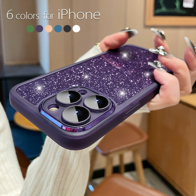 iPhone 15 Pro Max Case with Camera Lens Cover, iPhone 15 Case, Glitter, Shockproof, iPhone 15 Pro Case, Purple, iPhone 14 Pro Case, Cute, High-Quality, Drop-Resistant, Korean Style, Compatible with 14, 14 Pro Max, 13 Mini, 13 Pro, 13 Pro Max, 12 Mini, 12 Pro, 12 Pro Max, 11, 11 Pro, 11 Pro Max, SE, SE2, S3