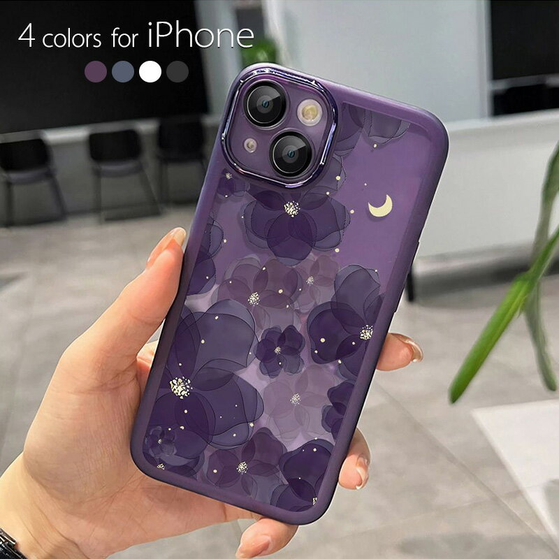 iphone15promax 케이스 퍼플 iphone15 케이스 내충격 iPhone15pro 케이스 카메라 렌즈 커버 iphone14pro 케이스 어른 여자 여자 귀여운 고급감 낙하 방지