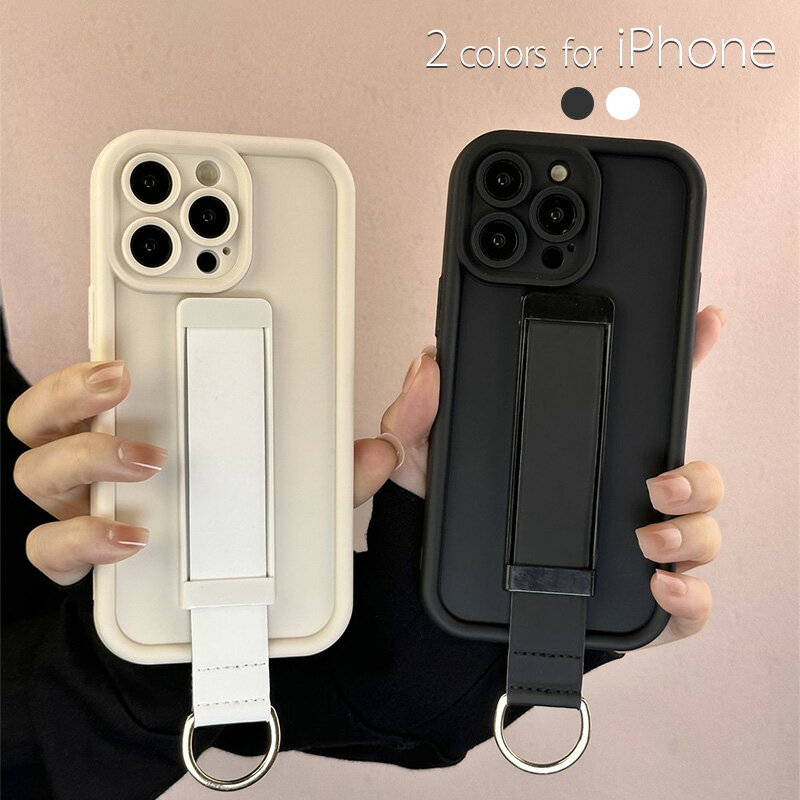 iPhone 15 promax ケース ベルト付き iphone15 pro ケース スタンド機能 iphone 15 ケース 耐衝撃 iphone14pro ケース 大人女子 女子 可愛い オシャレ 高級感 ベルト 落下防止 韓国 14 14promax 13 13pro 13promax 12 12pro 12promax 11 インスタ SNS 大人気 レザー風