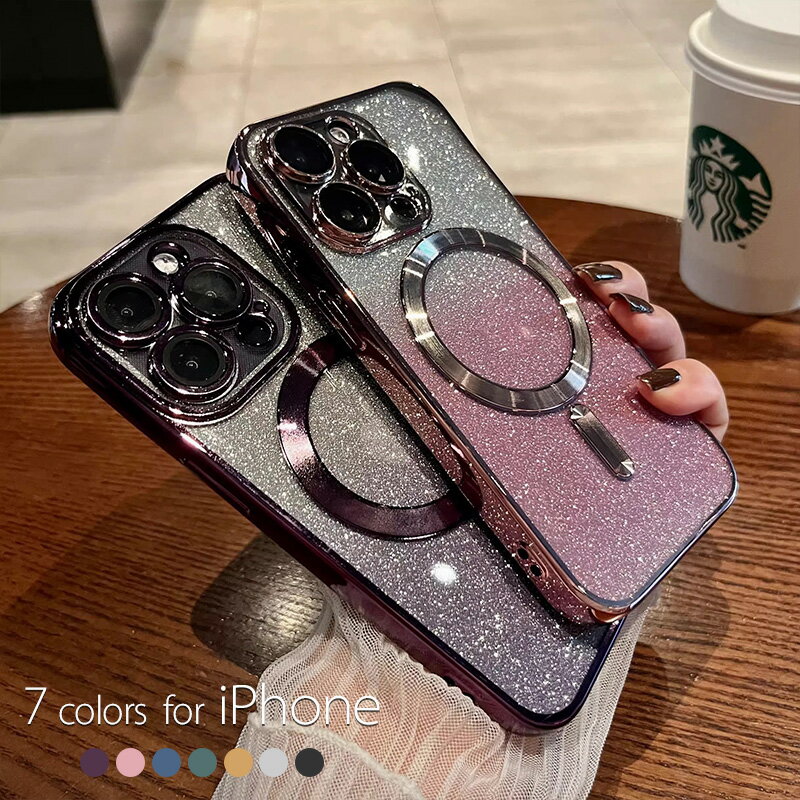 Rakuten - iPhone 15 promax ケース パープル キラキラ iphone15 pro ケース 磁気吸着 マグネット iphone 15 ケース 耐衝撃 iphone14pro ケース 大人女子 女子 可愛い オシャレ 高級感 落下防止 韓国 14ケース 14promax 13 13pro 13promax 12 12pro アイフォン ケース メッキ加工 se2