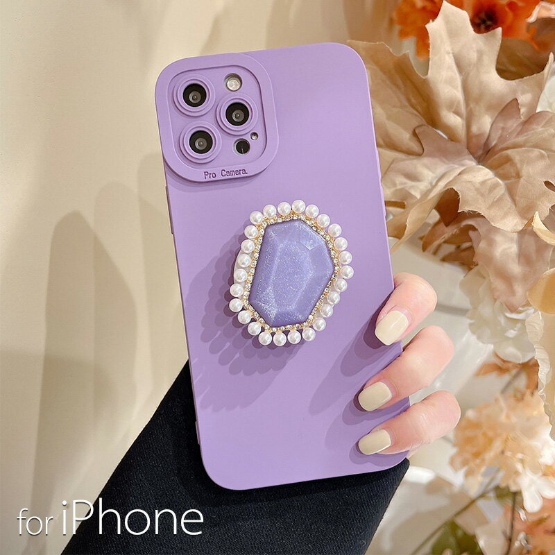 Rakuten - iPhone 15 promax ケース iphone15 pro ケース パープル iphone 15 ケース スタンド付き 耐衝撃 iphone14pro ケース 大人女子 女子 可愛い オシャレ 高級感 落下防止 韓国 14ケース 14promax 13 13pro 13promax 12 12pro アイフォン ケース iPhone se se2 se3