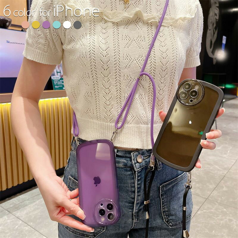 Rakuten - iphone 15 promax ケース ストラップ付 iphone15 ケース エアクッション 耐衝撃 iPhone15pro ケース パープル クリア iphone14pro ケース 大人女子 女子 可愛い 高級感 韓国 14 14promax 13 13pro 13promax 12 12pro 12promax 11 11promax 11pro se se2 se3 x xs xsmax xr