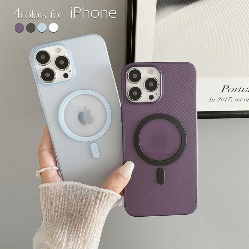 Rakuten - iphone 15 promax ケース 磁気吸着 iphone15 ケース iPhone15pro ケース magsafe マグネット iphone14pro ケース 14 14promax 13 13pro 13promax レンズ保護 耐衝撃 大人女子 韓国 オシャレ 可愛い 女子 男女兼用 半透明 透明 高級感 つや消し マット感 クリア