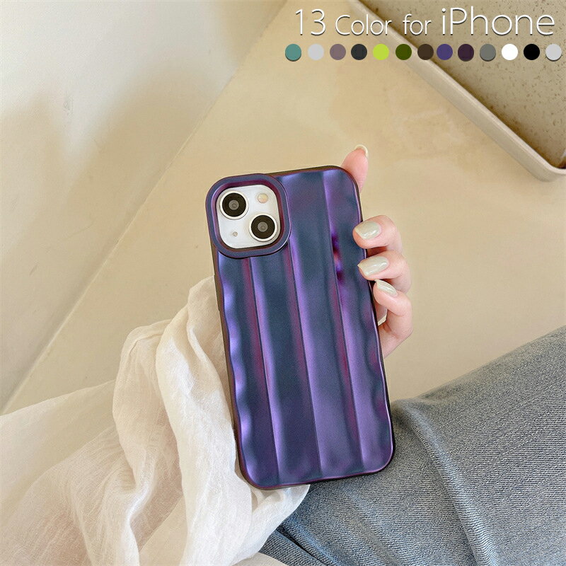 Rakuten - iPhone14 ケース iphone14pro ケース iphone14promaxケース iphone13ケース スタンド付き 耐衝撃 スリム 14plus iphone13pro 13promax iphone12 pro iphone 11 pro max 8 7 xs xr 携帯カバー シンプル お洒落 可愛い 女子 男女兼用 インスタ SNS 韓国 シルバー パール