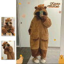 着ぐるみ パジャマ 動物 大人用 部屋着 仮装 もふもふ ルームウェア 冬 暖かい 暖かい 部屋 防寒 対策 ふわふわ パジャマ 可愛い 着るブランケット 着ぐ...