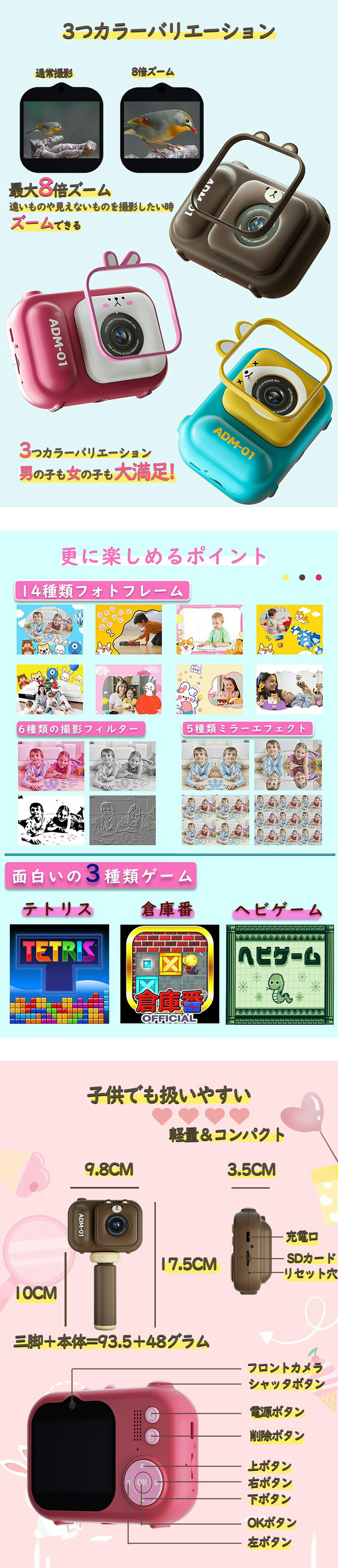 ���å������ �Ҷ��� �ǥ�����ȥ������ ���Ӥ伫�������դ� ��������4800W 720P���� 8�ܥ����� 32GB�������դ� �͵��ʤ������