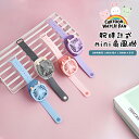 扇風機 子供 小型 腕時計型扇風機 USB充電式 mini扇風機 手持ち扇風機 500mAh 三段階風量調節 静音 36dB 小型 熱中症 夏休み 暑さ対策 家...