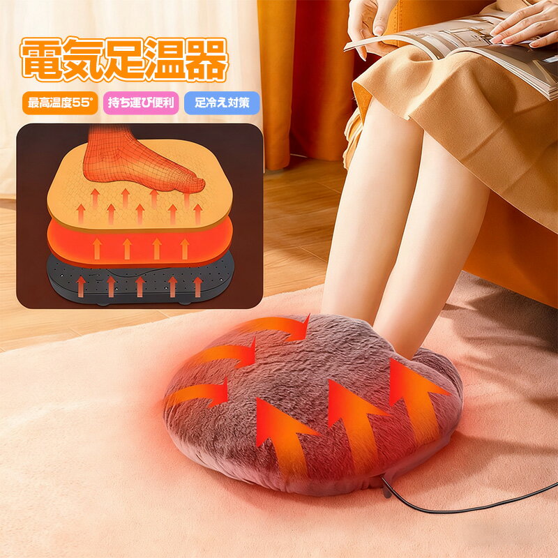 Hocean饤󥷥åפ㤨ŵ­ ŵեåȥޡ ® 餫եͥ ̵  ɽ  Ǯݸ  ʥ Ǽñ ­ҡ ۥåȥޥå ­ äå 䤨к  ʥ  եѡפβǤʤ1,049ߤˤʤޤ