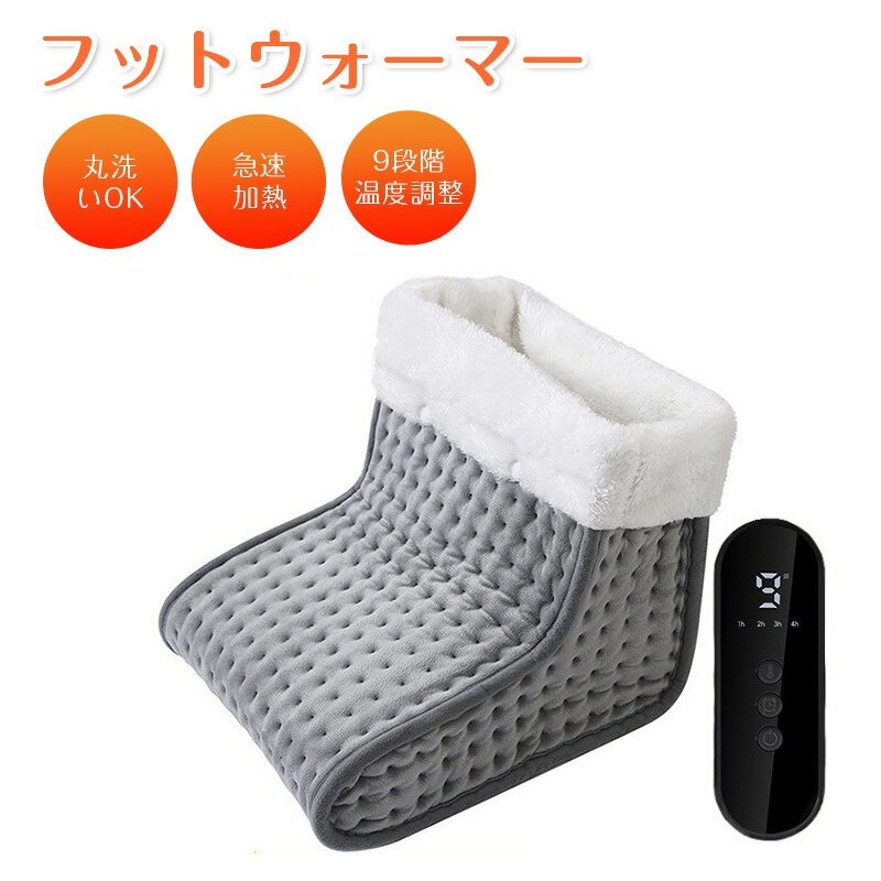 Hocean饤󥷥åפ㤨ŵ­ ŵեåȥޡ ® 餫եͥ ̵  ɽ  Ǯݸ  ʥ Ǽñ ­ҡ ۥåȥޥå ­ äå 䤨к  ʥ  եѡפβǤʤ2,799ߤˤʤޤ