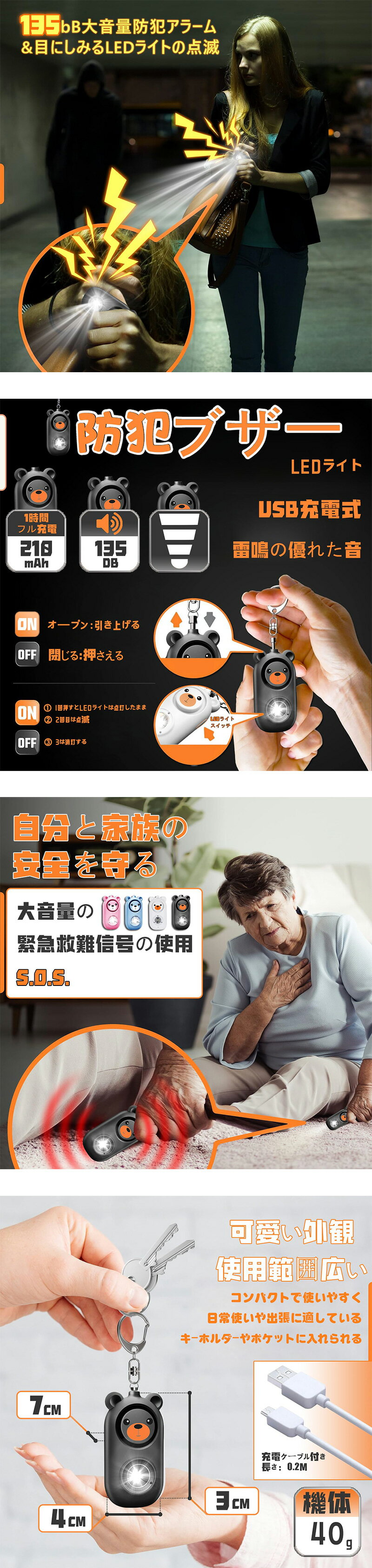 ���ȥ֥�����2024�ǿ� ���ȥ��顼��۷���֥��� USB���ż� 135dB �粻�� LED�饤���դ� ���ȥ٥� �ɿ� ���� ��ñ��� ���ȥ֥��� ������ �ˤλ� ���� ǯĹ�� ���ȥ��å� �Ŀ͸����������ƥ��ۡ��ॻ�����ƥ�