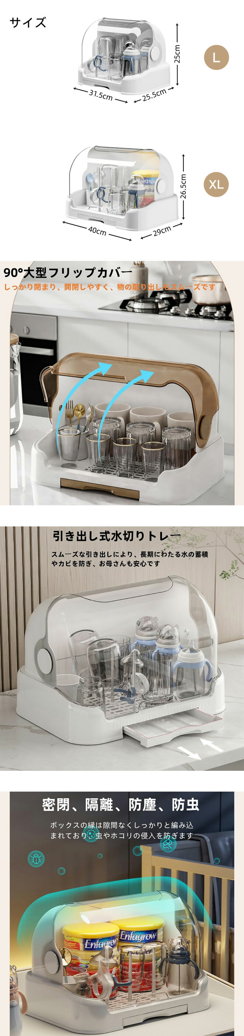 Ӯ���Ӵ����å� Ӯ���Ӥ��絡 �����ȥե꡼ Ӯ���Ӵ����å� ��곰����ǽ�ʿ�ȥ쥤�դ� ������ ���������ñ Ӯ���������ƴ� ���С��դ� ���� ������������ ���饤�ɼ� �����Ф� 31.5*25.5*25CM