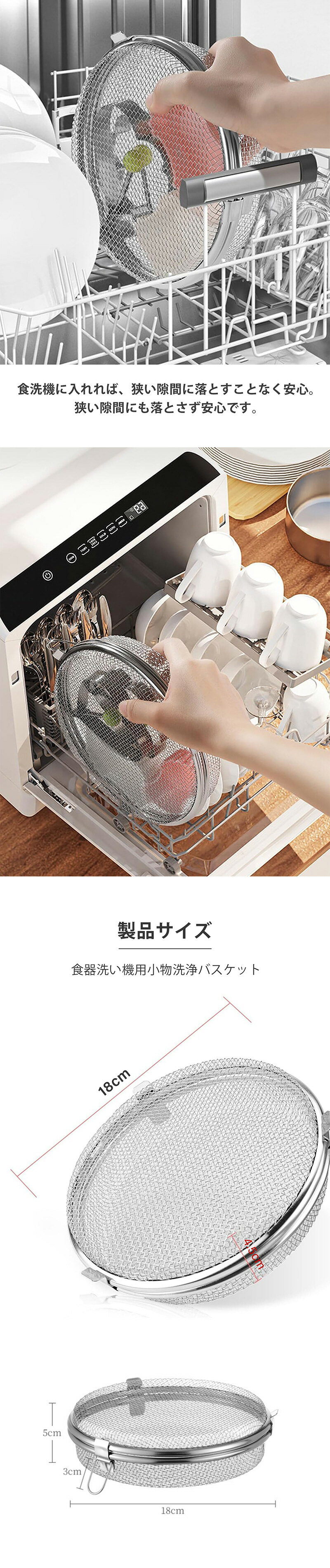 ������ ���� ��� �������ѥХ����å� �����ݸ� �������Ѿ�ʪ���� �ͥå� ������ ���� ����ο��ڤ�� �������Ǥ������ݸ���ڤ� ľ�� ��18cm�߹⤵4.3cm