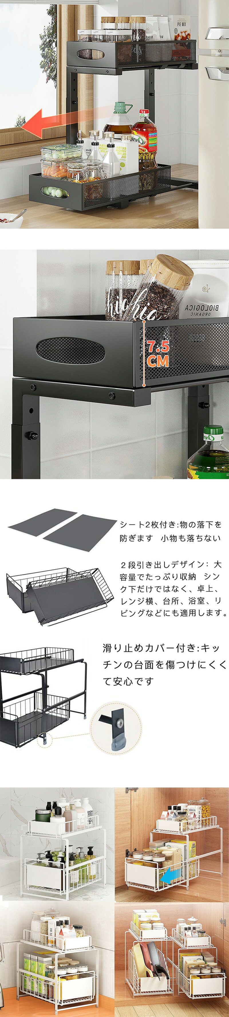 ���󥯲� ��Ǽ ���饤�ɼ� ���ʼ� ������ ���å����Ǽ �����Ф��� ¿��ǽ��Ǽ��å� Ĵ̣������ �����沼��Ǽ ���󥯤�����Ǽ 2�� ���饤�� �⤵Ĵ���ǽ
