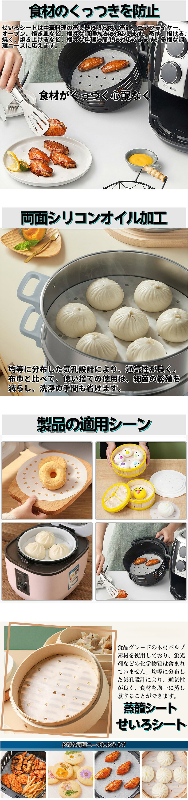 ������������ 15cm/19cm/22cm���ƥ����� 200�����ꤻ�����������ѻ� ��ڤ����� ξ�̥��ꥳ���󥪥���ξ����亮���� ���å���ڡ��ѡ� ̵ɺ�� ���ब���äĤ��ˤ������ƥ����� �Ȥ��Τ�