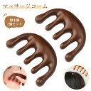 コーヒーメジャースプーン 2個セット ステンレス鋼2 in 1ロングハンドルスプーンアイスクリームスプーン 10g 計量 クリップ付き