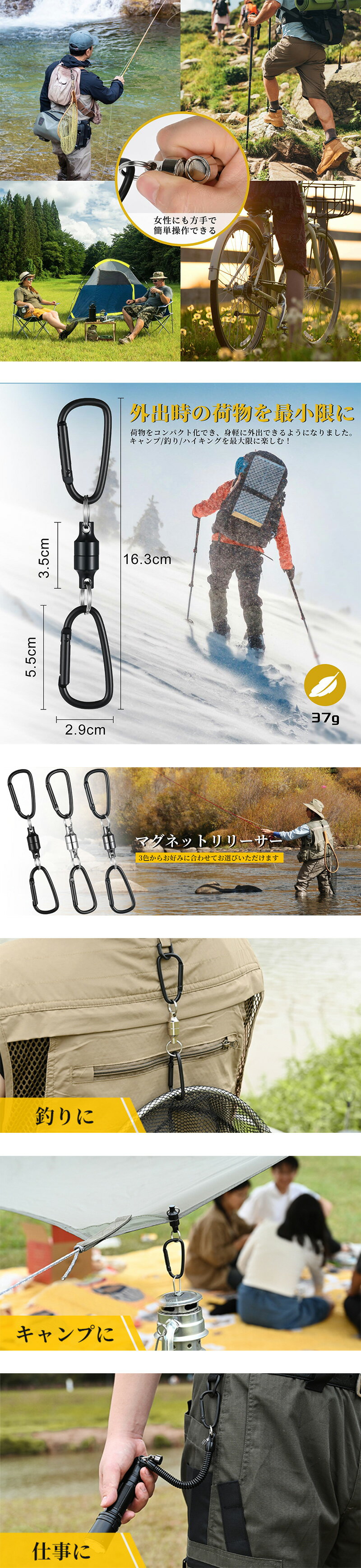 �ޥ��ͥåȥ�꡼���� 2�ĥ��å� ���ץ�󥰥������դ� �Ѳٽ�5kg ���� ���� �ޥ��ͥåȥեå� ����ӥ�x2 �˥å������� �ߤ겼�� ��ɻ� �����ȥɥ� ������ �л� ��� ƻ�� ����ѥ��� ���� �������� ��󥿥�եå�