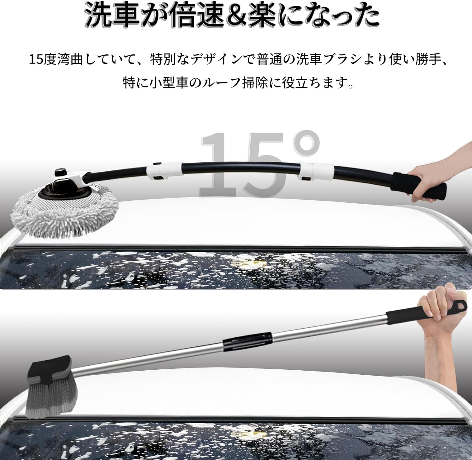 15��ʤ� ���֥֥饷 ��å�3 ���դ� ���֥�å� 112cm���̲�ǽ ���ݥ󥸥�å� ���餫��Ķ�˺����� �����Ѷ� ����ξ�� ���ɻ� �ۿ� ®�� ���֥��å� �ۥ����� ���ڤ� ���֥��å� �ܥǥ� �ۥ����� �� �������� ��ư�� SUV���� �ߥ˥Х� �ȥ�å���