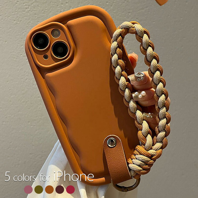 iPhone 15 promax ケース ストラップ付き iphone15 pro ケース iphone 15 ケース 14pro ケース 大人女子 女子 可愛い オシャレ 高級感 落下防止 韓国 14 14proケース 14promax 13 13pro 13promax 12 12pro 12promax 11 高級感 シリコン 編み ストラップ 落下防止