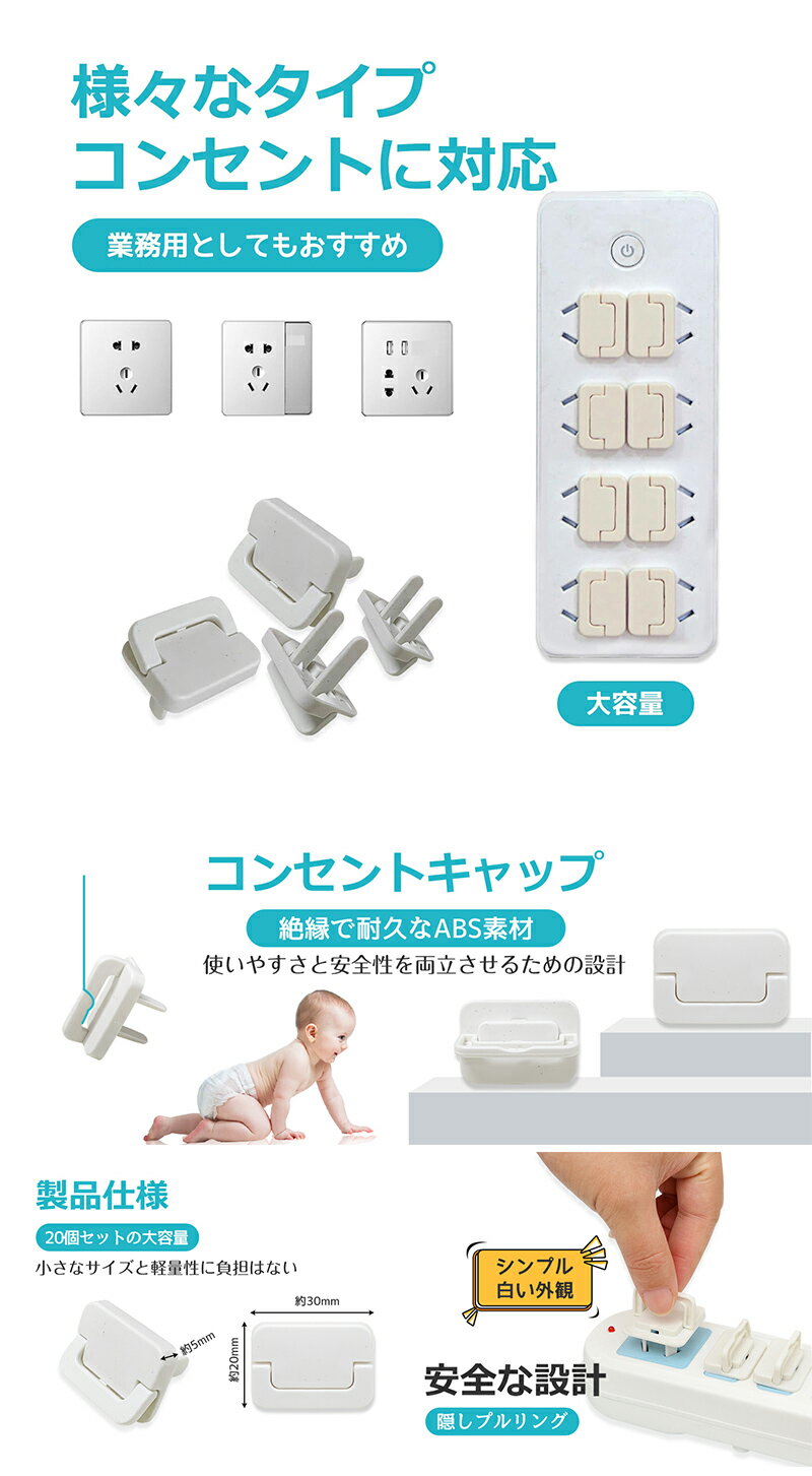 ���󥻥�ȥ���å� ���󥻥�ȥ��С� 50�ĥ��å� ���󥻥�ȥ����� �����եƥ������С� ��������å� �٥ӡ������� �����ɻ� �ȥ�å����ɻ� �ۤ����ɻ� ȴ���ˤ��� �Ҷ� �֤���� �ڥå� �ݸ� ������ݰ���Ŭ��